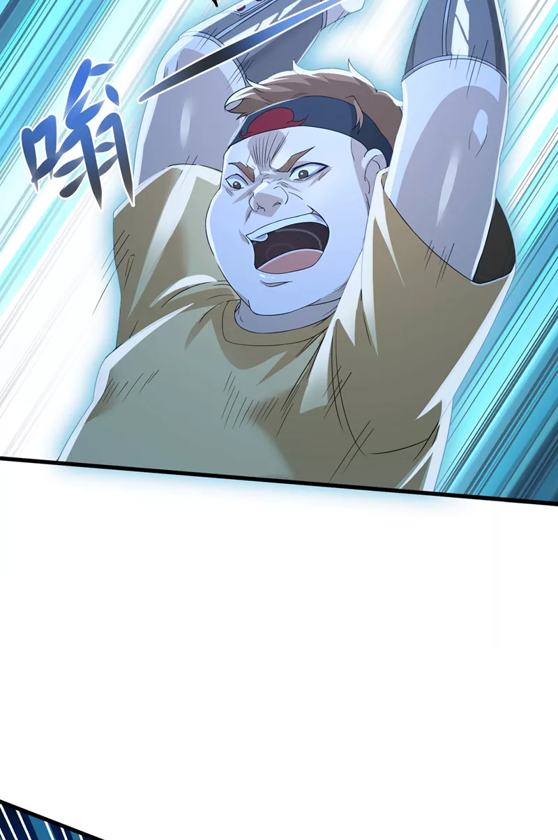 (จบ) Cultivate Immortality in The World of Superpowers (ปรมาจารย์ผู้ฝึกตนในโลกฮีโร่) ตอนที่ 10 หน้า 22