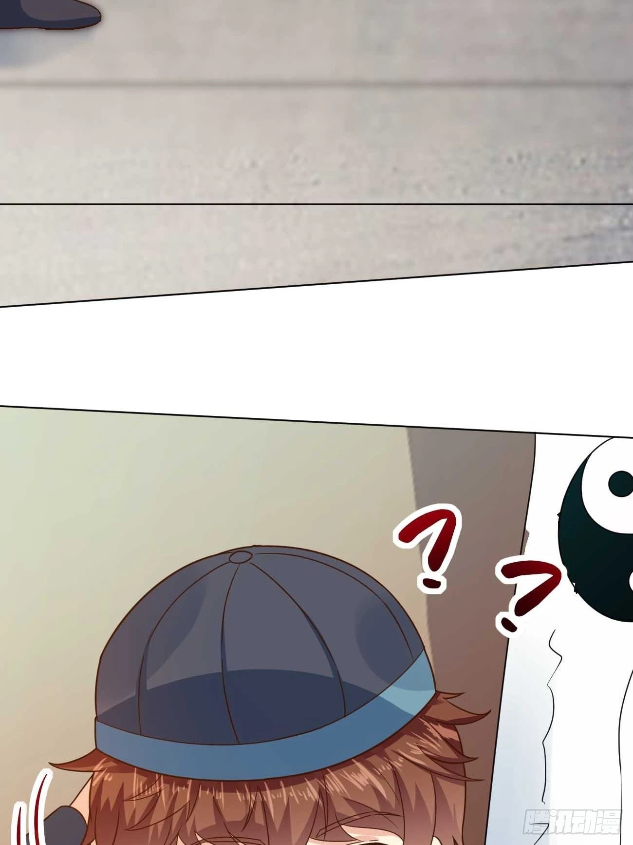 ฉันสุ่มตัวตนใหม่ทุกสัปดาห์ ตอนที่ 40 หน้า 46