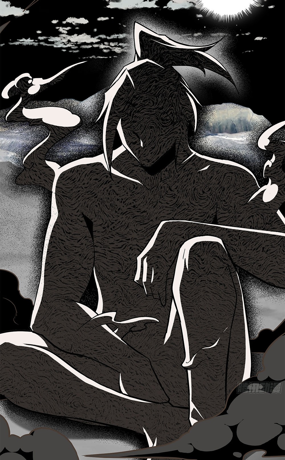 วิถีเซียนมันก็เป็นแบบนี้แหละ! | That's How Cultivation Is ตอนที่ 20 หน้า 35