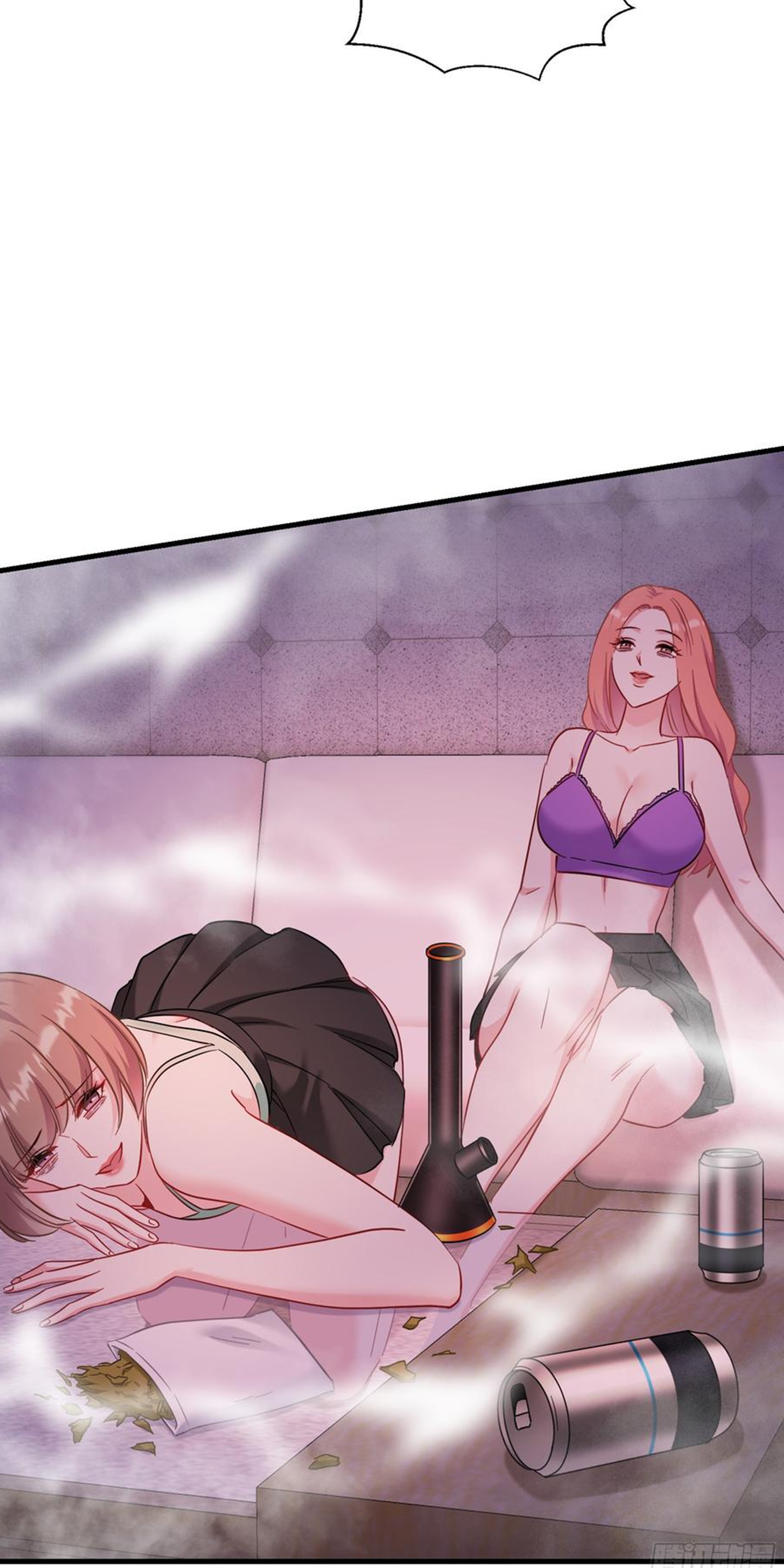 ผมไปเกาะสาวสวยกิน, แต่ตอนนี้ฉันเป็นคนร่ำรวยแล้ว~ ตอนที่ 127 หน้า 25