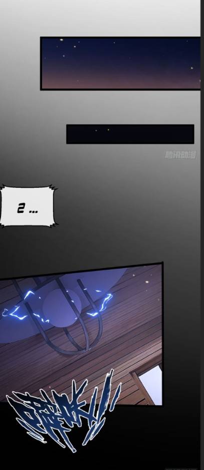 ระบบซุปเปอร์ฟาร์มในวันสิ้นโลก ตอนที่ 1 หน้า 46