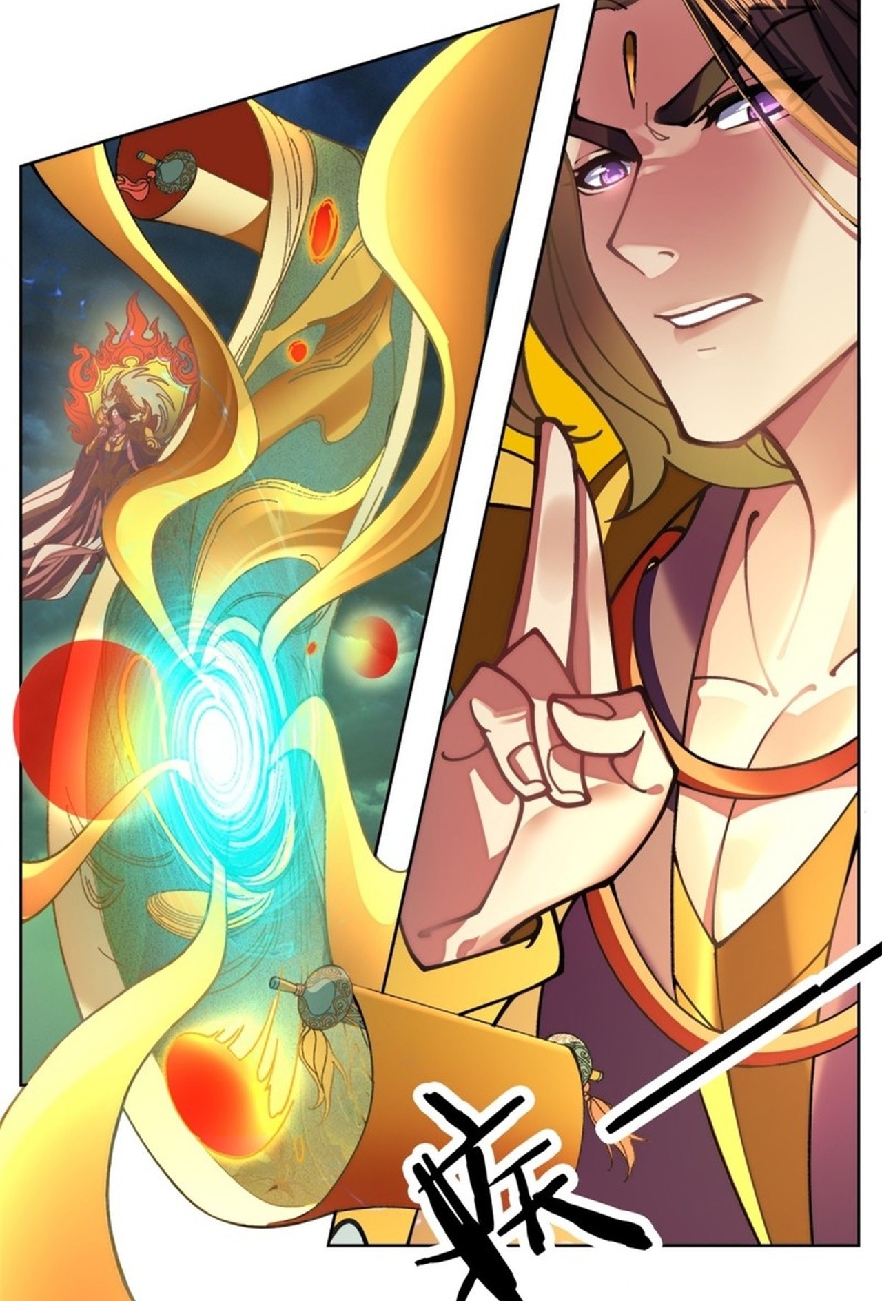 อยู่ๆก็มีลูกสาวบุญธรรมเป็นจอมมารซะงั้น ตอนที่ 5 หน้า 6