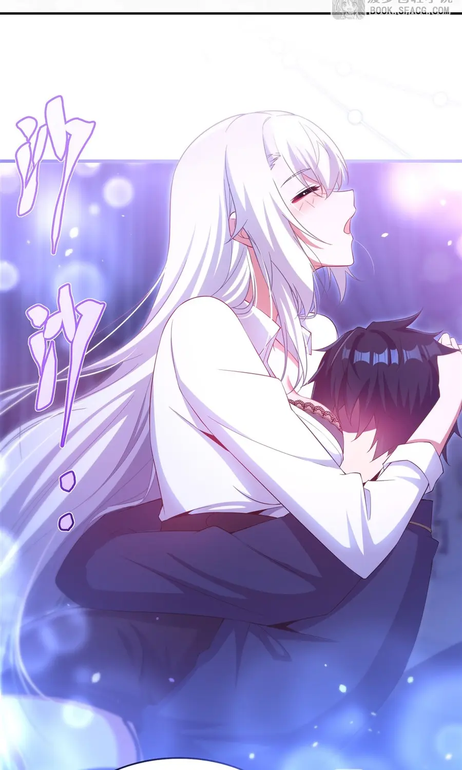 Shut Up, Evil Dragon! I don't want to raise a child with you anymore ตอนที่ 45 หน้า 2