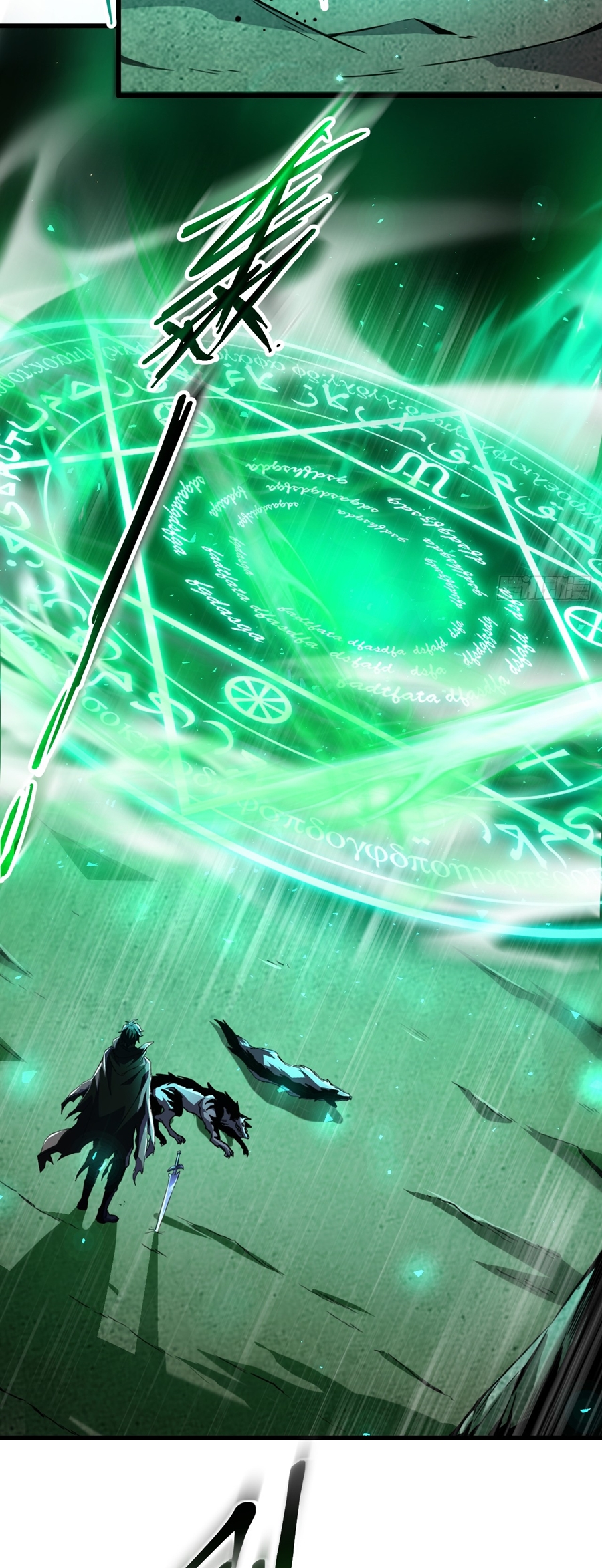 นักอัญเชิญ ในโลกกลายพันธุ์ ตอนที่ 1 หน้า 37