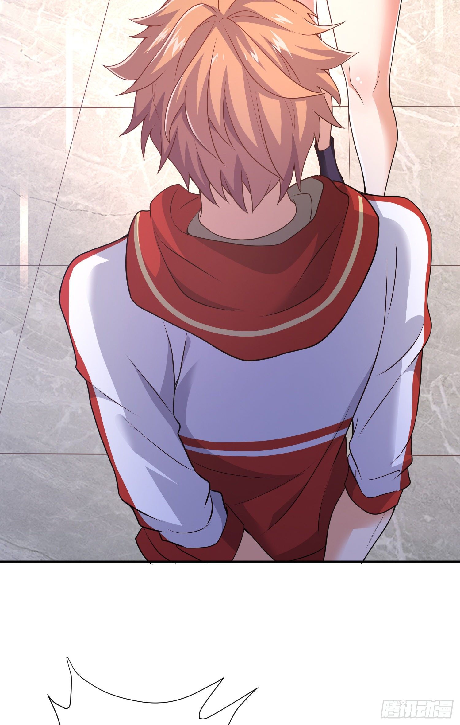 King of Demon ตอนที่ 11 หน้า 16