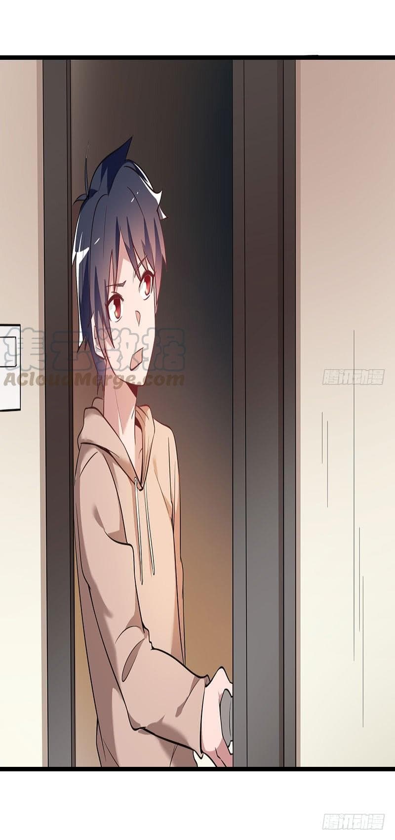 |. Carrying The Goddess Along (จบss1) ตอนที่ 16 หน้า 38