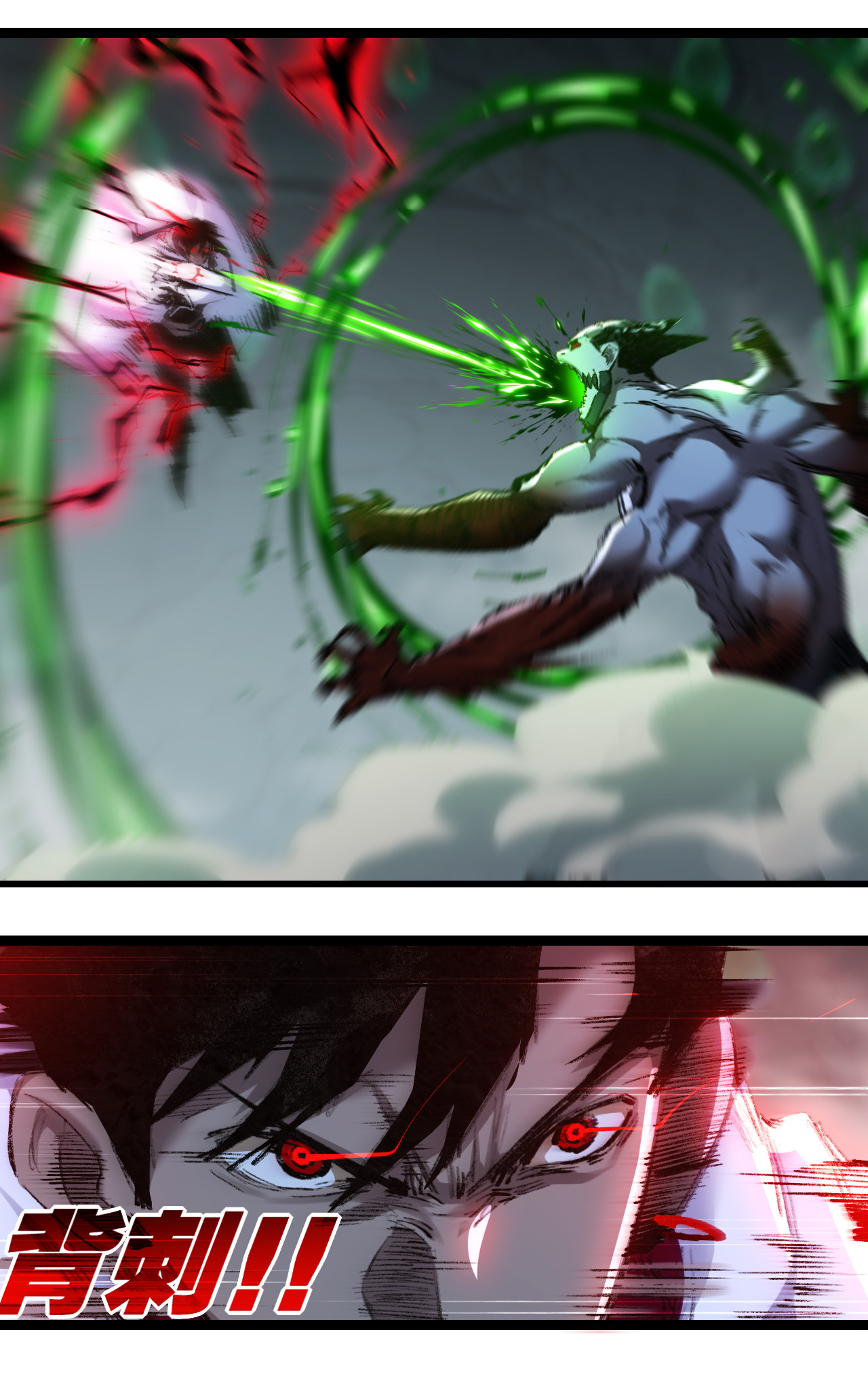 I'm the boss in Magic Moon ตอนที่ 36 หน้า 10