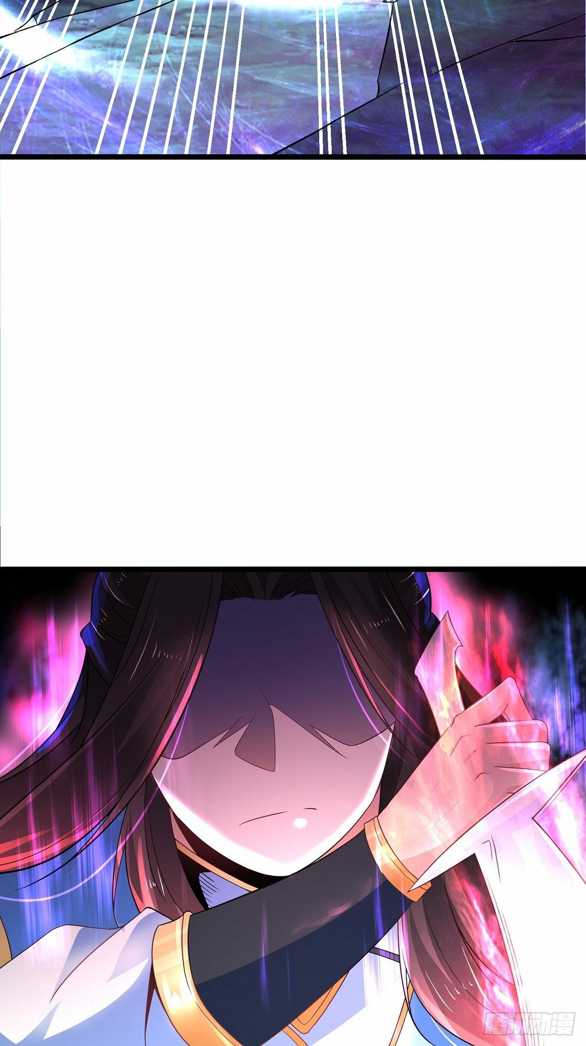 เทพกระบี่มรณะ (ชนจีน) ตอนที่ 30 หน้า 37