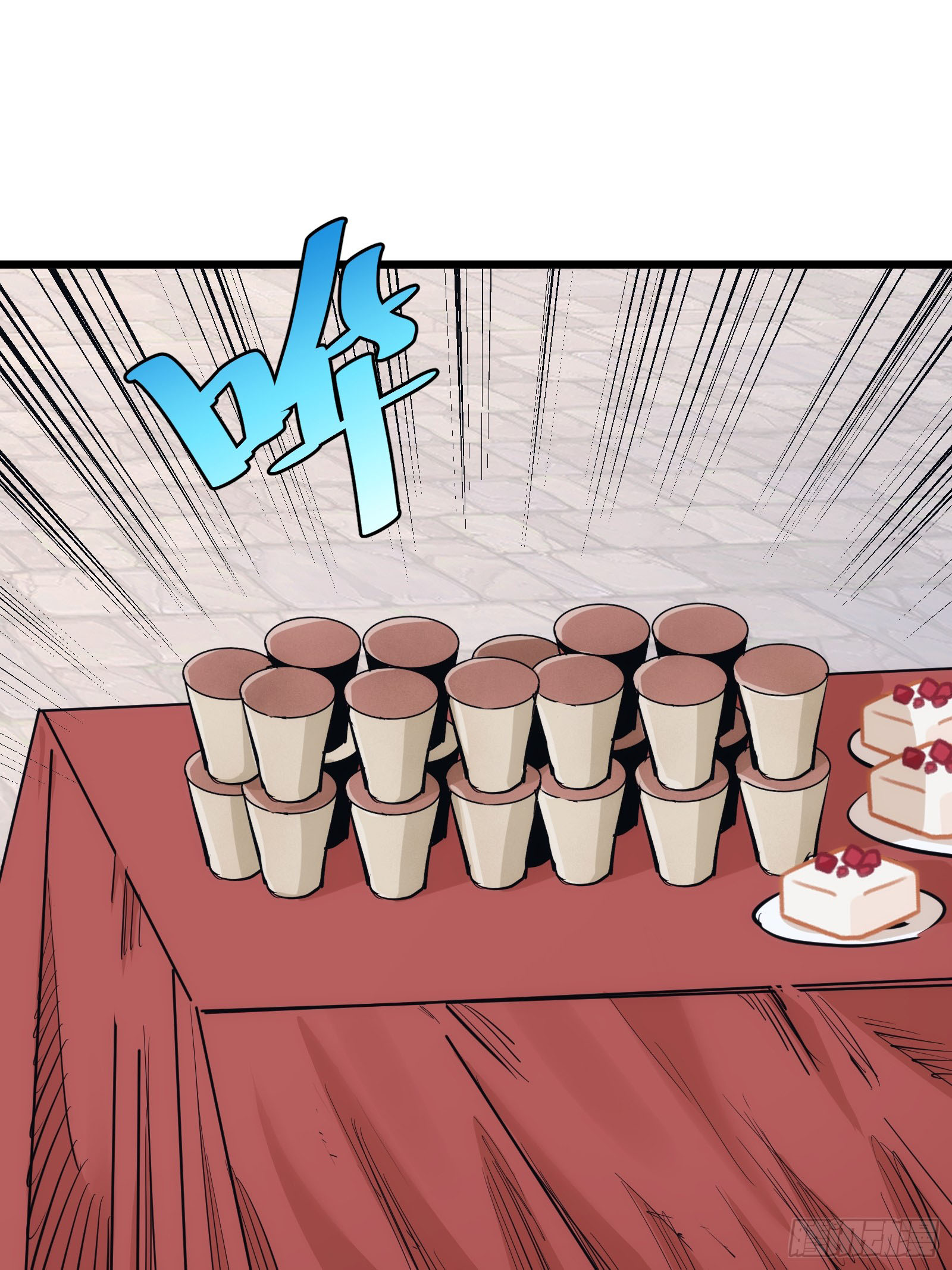 บังคับใจตัวเองก็ไร้เทียมทานได้ ตอนที่ 32 หน้า 39