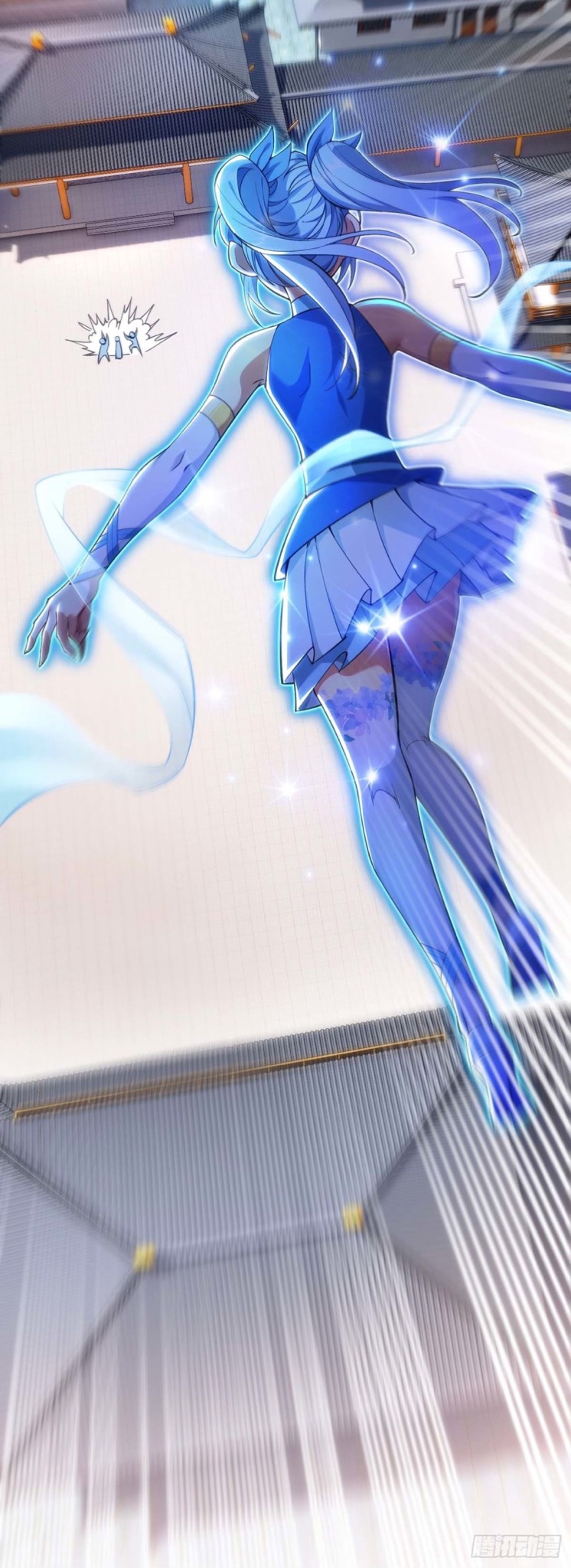 อาจารย์โลลิของข้าเป็นเซียนอมตะ ตอนที่ 2 หน้า 27