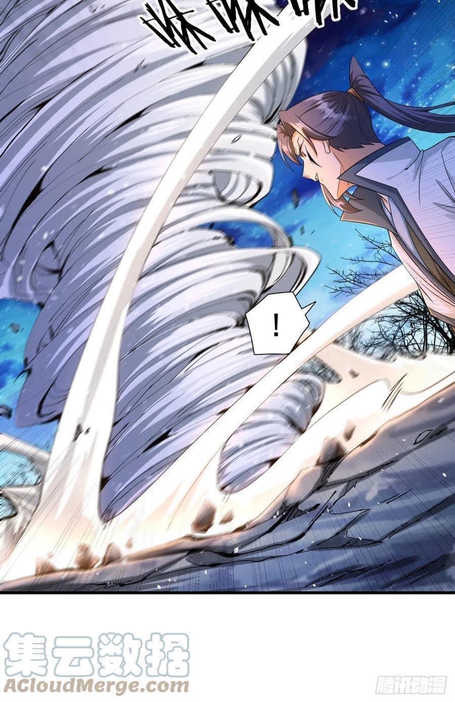 ระบบปลดล็อก มังกรทมิฬ  100,000 ปี ตอนที่ 27 หน้า 4