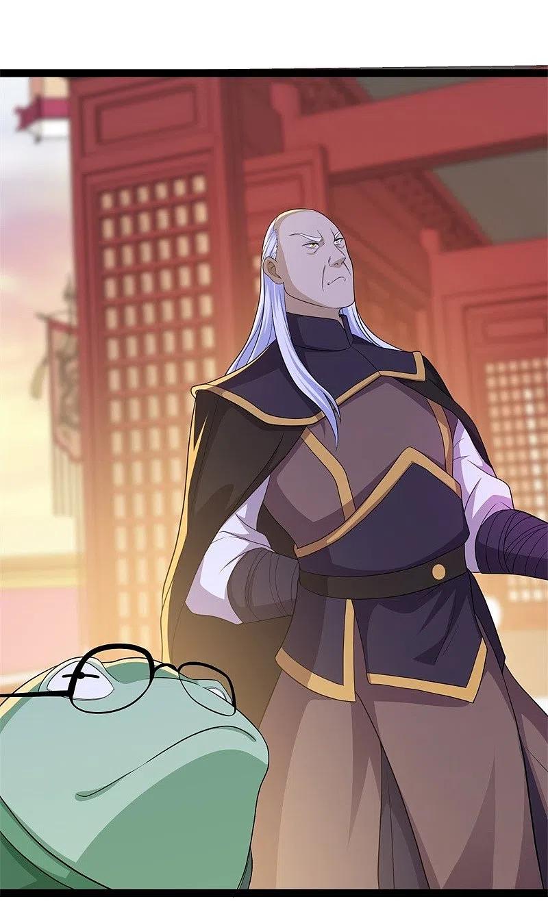 peerless battle spirit ตอนที่ 394 หน้า 54