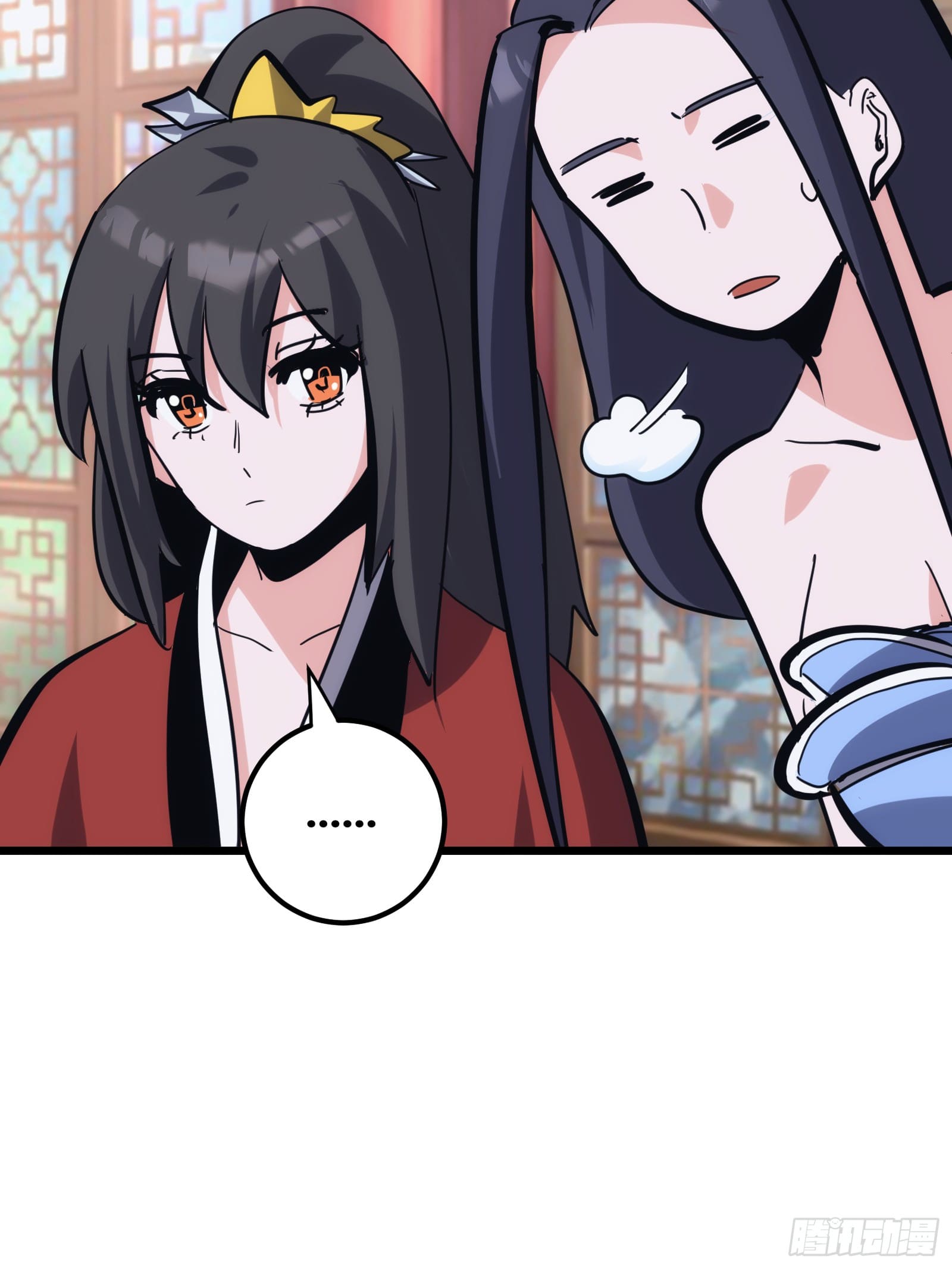 บังคับใจตัวเองก็ไร้เทียมทานได้ ตอนที่ 37 หน้า 34