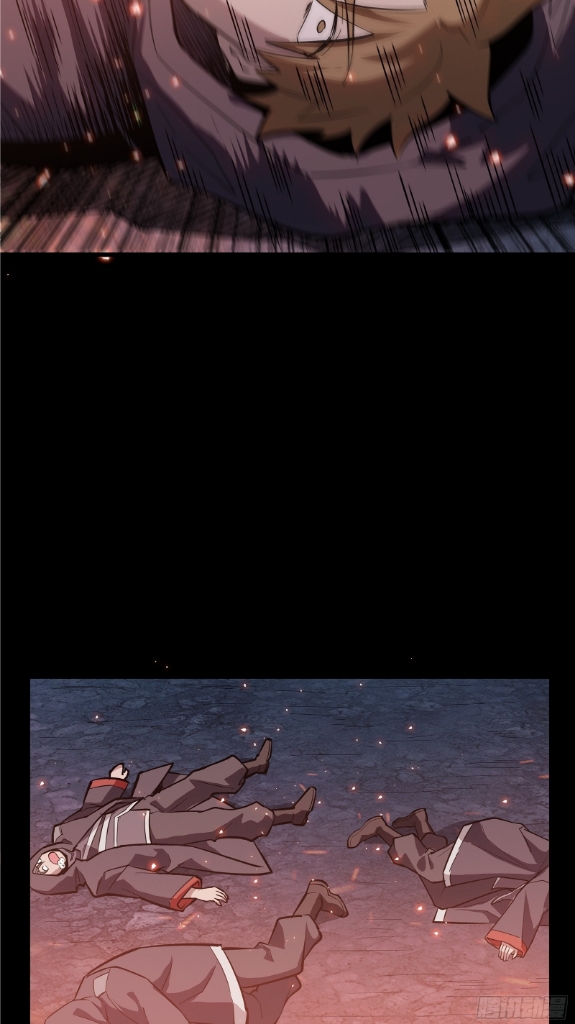 Legend of Star Genera ชนจีน ตอนที่ 43 หน้า 30