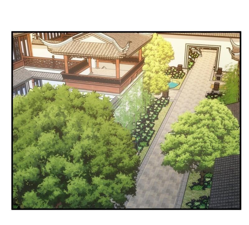 ข้าแค่ไม่เล่นไพ่ตามเกม ตอนที่ 92 หน้า 2