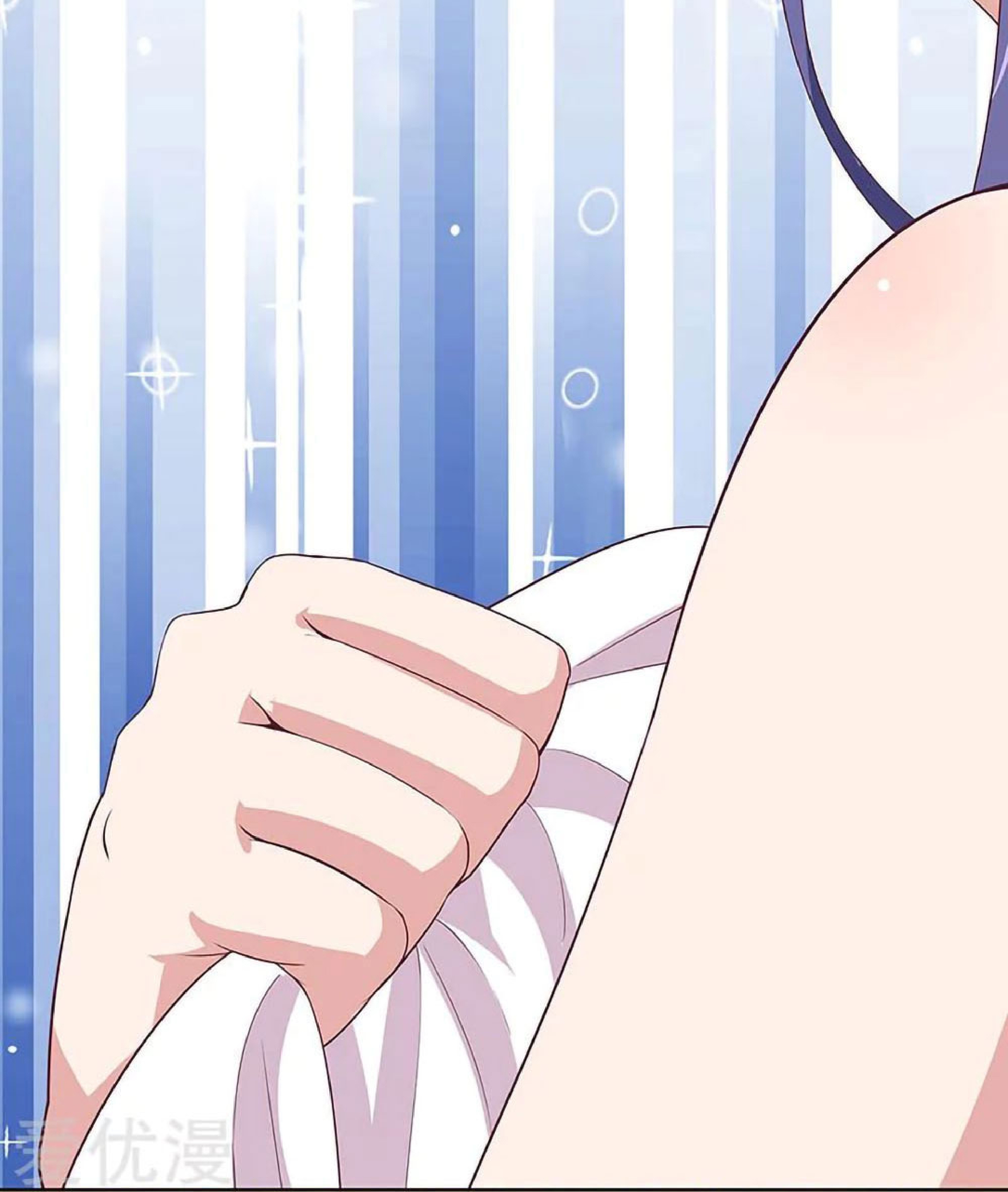โครตเกรียนเซียนโอสด ตอนที่ 138 หน้า 14