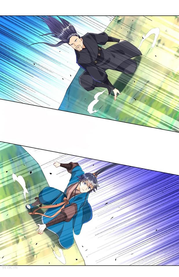 ข้ารับใช้ชั้นหนึ่ง ตอนที่ 85 หน้า 6