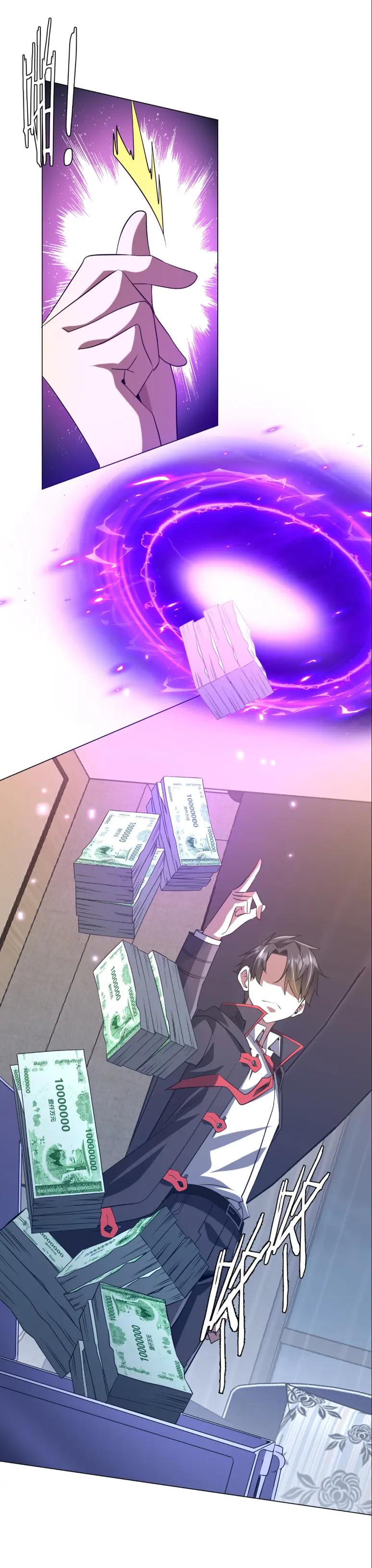 Start with trillions of coins ตอนที่ 247 หน้า 42