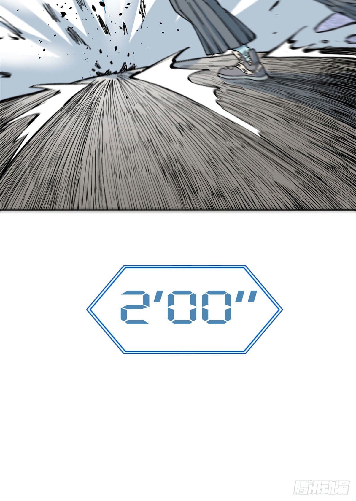 นิกายที่แข็งแกร่งที่สุด (ทันจีน) ตอนที่ 10 หน้า 39