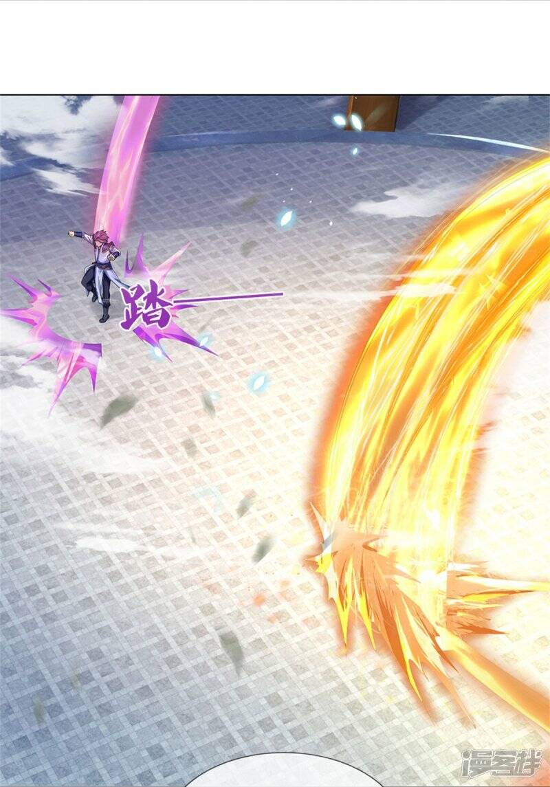 Sky Sword God ตอนที่ 119 หน้า 18