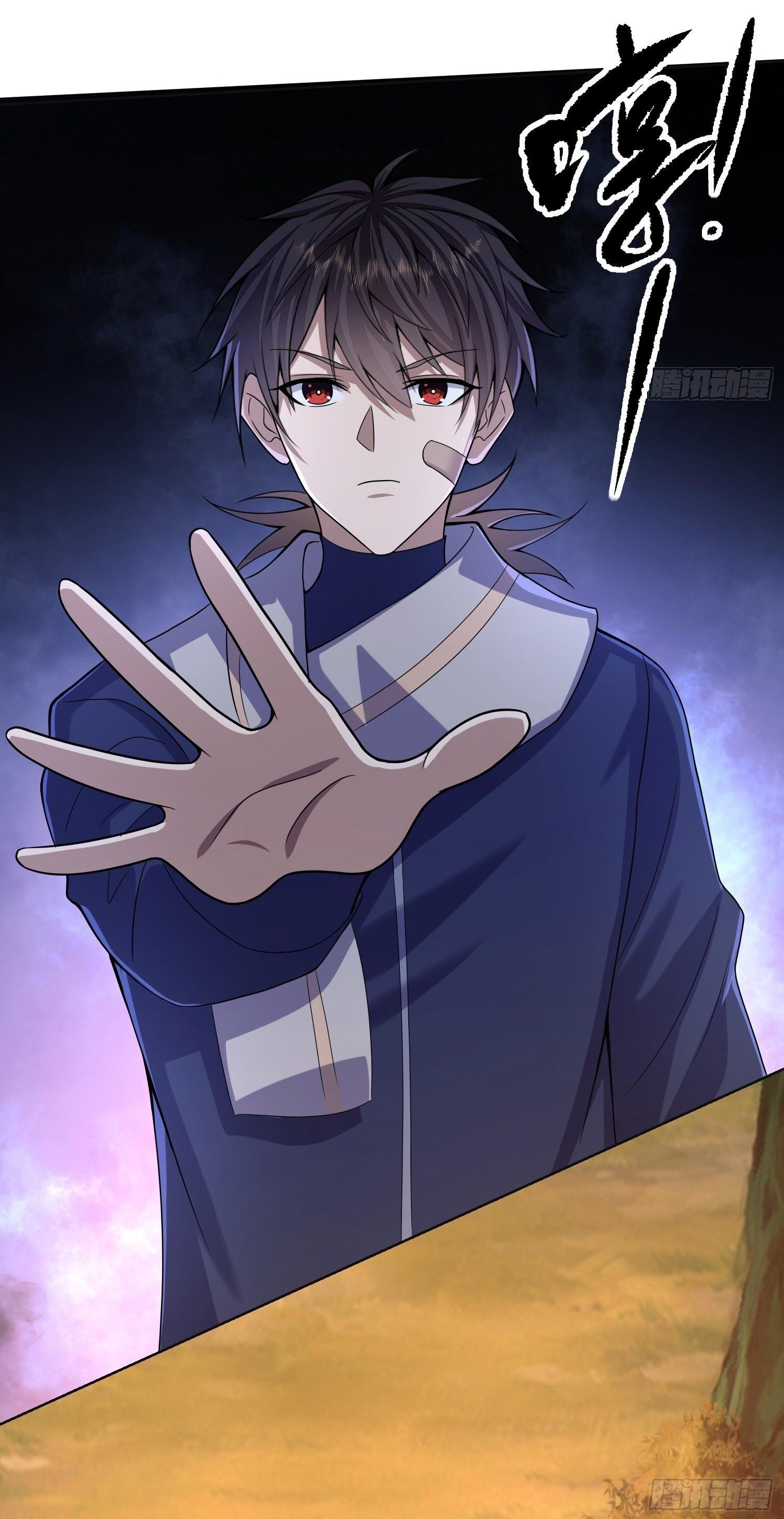 THE FIRST ORDER ตอนที่ 109 หน้า 54