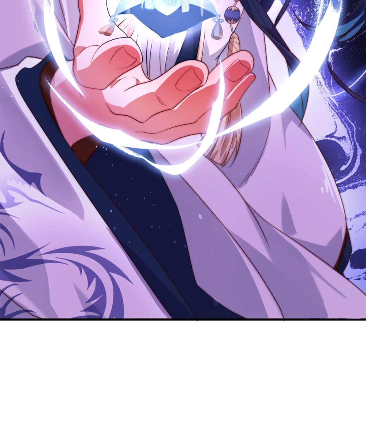 ซวยแล้วข้าโดนตามล่าจากศิษย์ในสำนัก ตอนที่ 4 หน้า 16