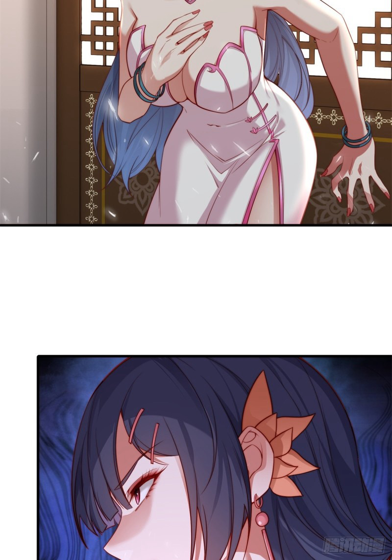 (ซ้ำกับราชันแห่งยุค)ทะลุมิติมาทั้งทีดันกลายเป็นตัวละครสุดแสนจะอาภัพไปเสียได้ ตอนที่ 2 หน้า 24