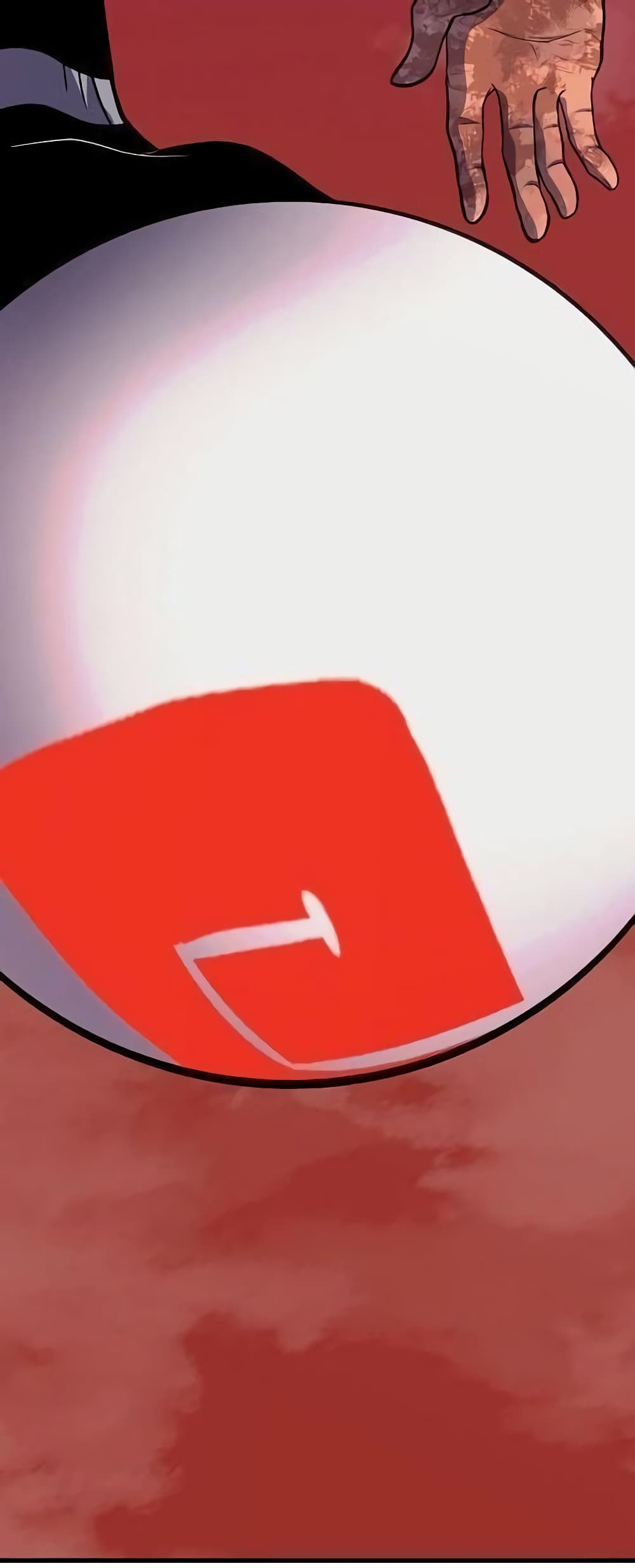 เกมพระเจ้า ตอนที่ 8 หน้า 11