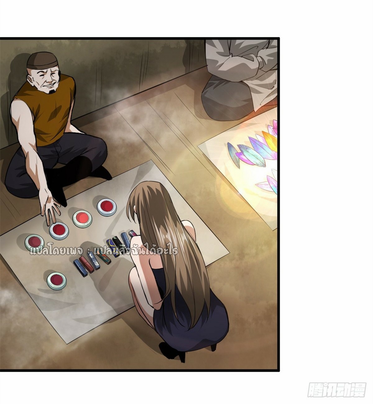 รูเล็ตเวิลด์ สุ่มไอเทมเอาชีวิตรอด ตอนที่ 113 หน้า 21