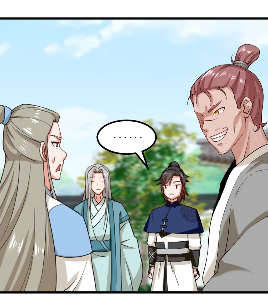 ข้าคือผู้กลืนกินไร้ที่สิ้นสุด (ชนจีน) ตอนที่ 53 หน้า 5