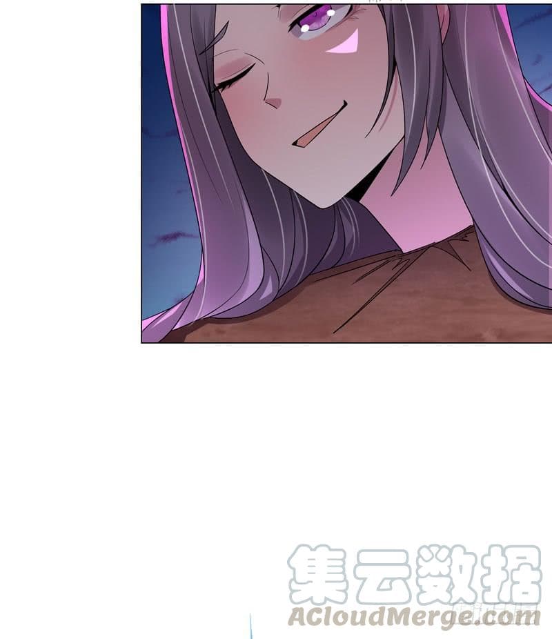 |. Carrying The Goddess Along (จบss1) ตอนที่ 36 หน้า 32