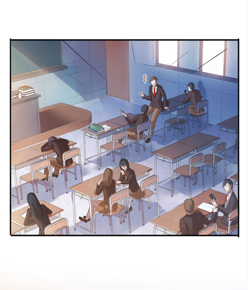 (ชนจีน)Perfect Secret Love The Bad New Wife Is a Little Sweet ตอนที่ 31 หน้า 3