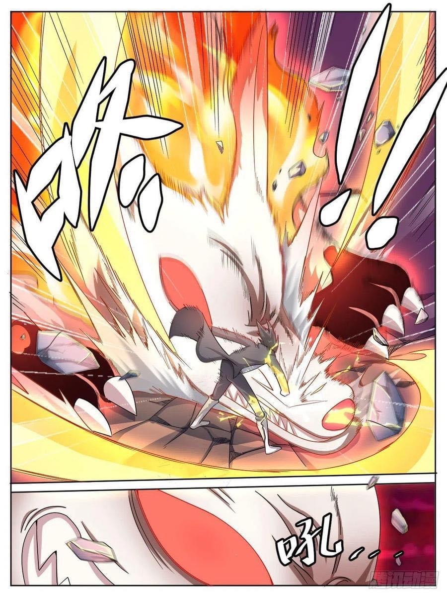 I am God ข้าคือเทพเจ้า เกิดไหม่ ตอนที่ 13 หน้า 3