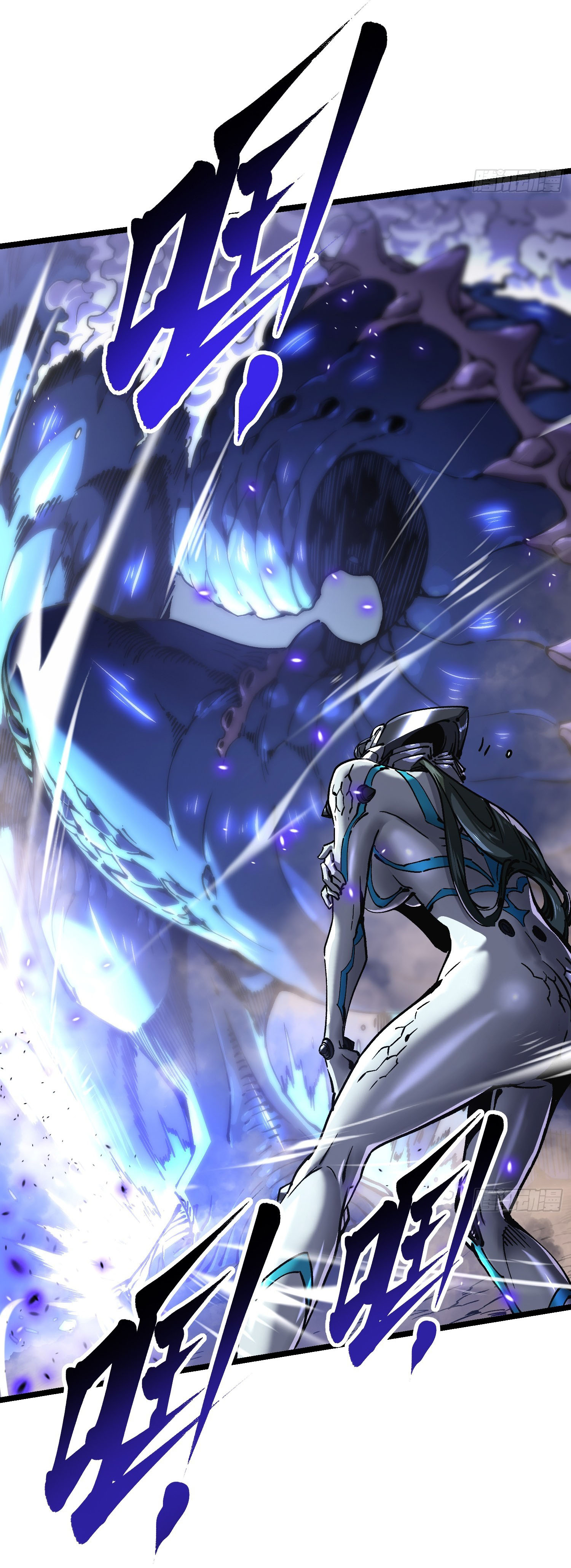 ขอให้ข้าเป็นราชาเเห่งเหล่ามอนเตอร์ ( starting from awakening the king of monsters ) ตอนที่ 22 หน้า 12