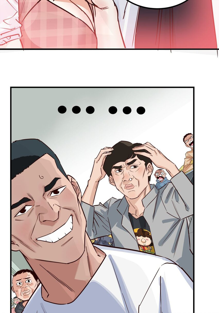 I Have a Hall of Heroic Souls ตอนที่ 5 หน้า 10