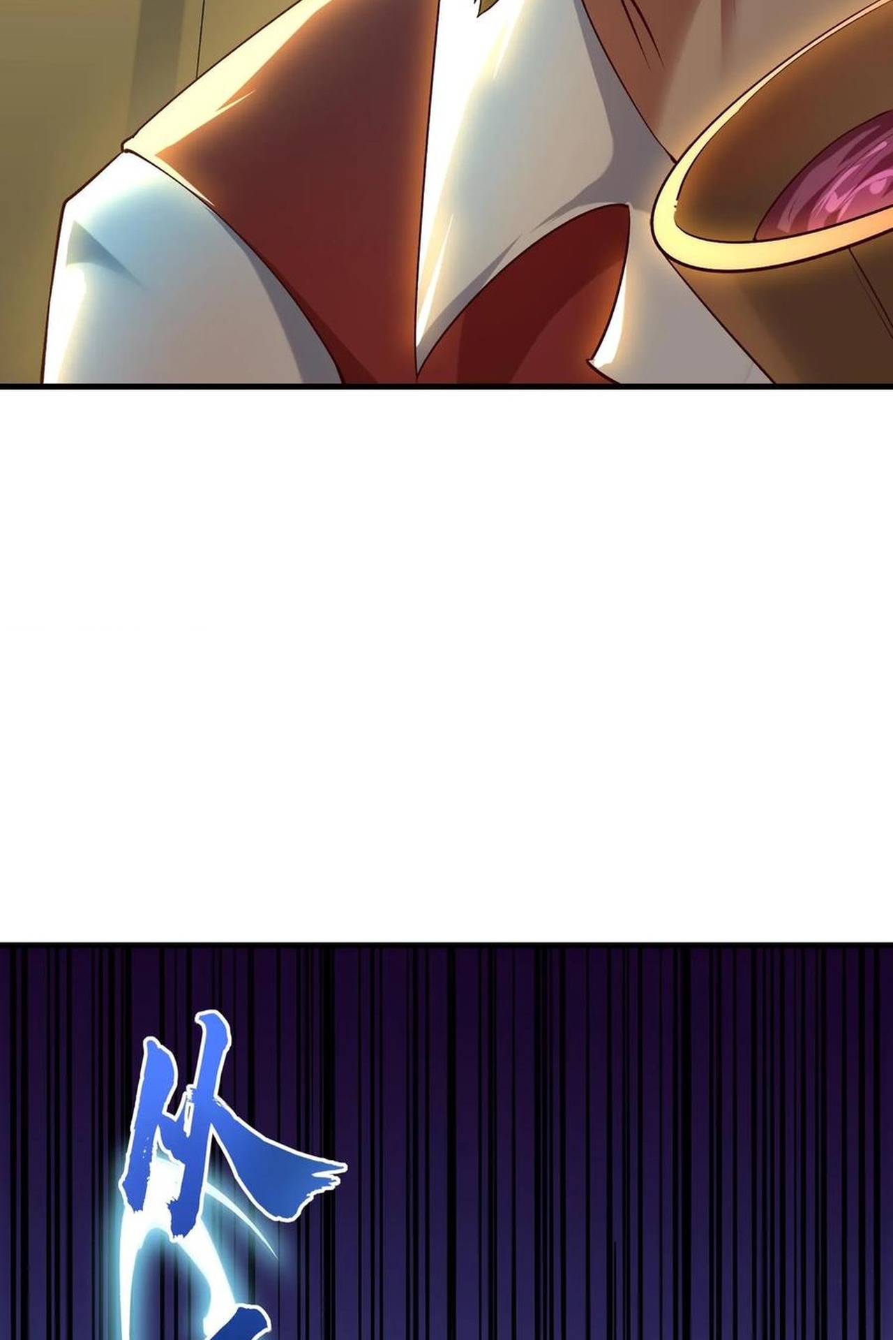 เกิดใหม่เป็นมังกรสายโหดพร้อมระบบรวบรวม NPC สาวสุดแกร่ง ตอนที่ 8 หน้า 53