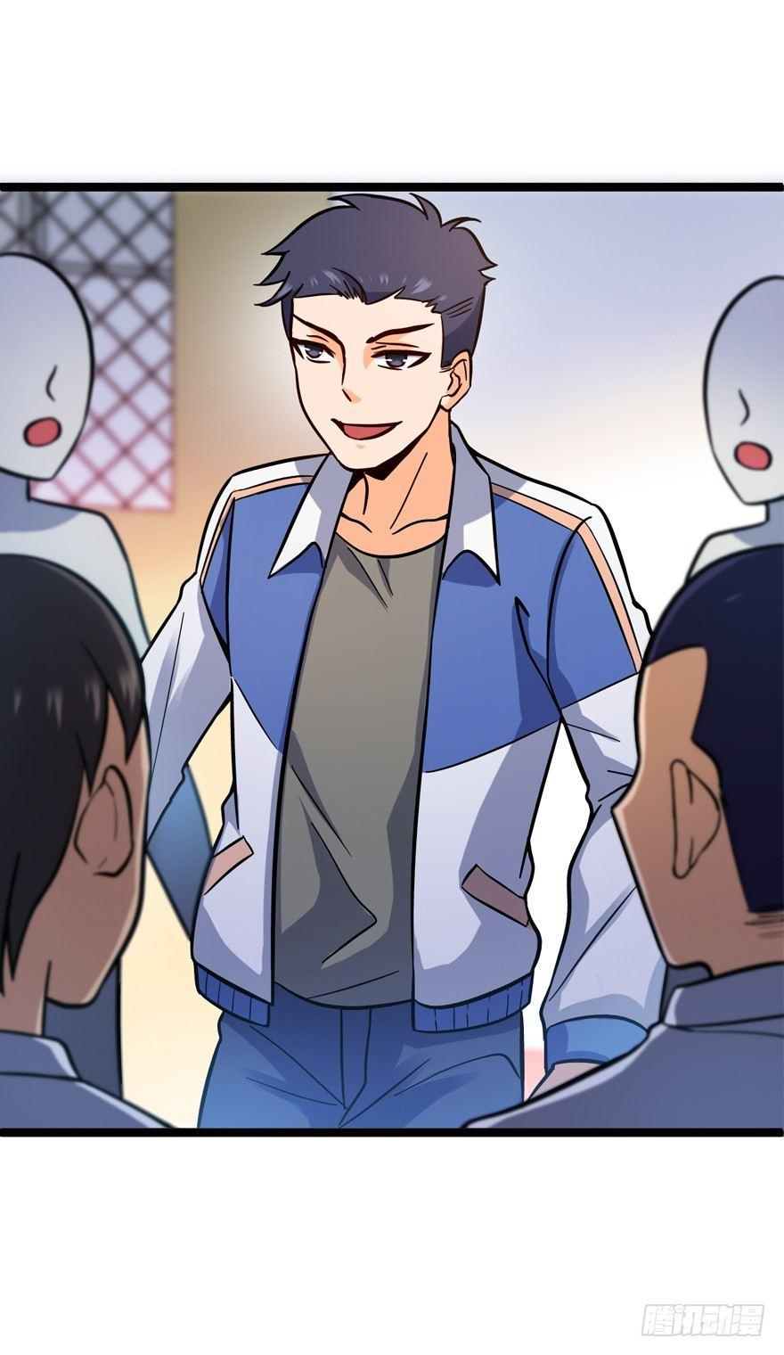 The new life of the Kuan King-ชีวิตใหม่ของราชาจอมกวน ตอนที่ 8 หน้า 45