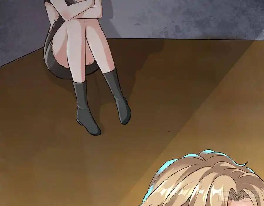 The Strongest Death System ตอนที่ 10 หน้า 32