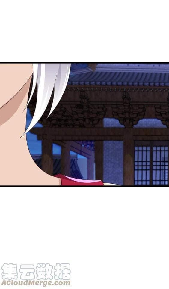 เทพวายร้ายกลับชาติมาเกิดใหม่ ตอนที่ 144 หน้า 17