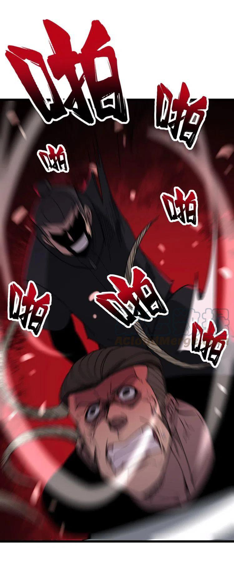 Bad Hand Witch Doctor สุดยอดพ่อมดหมอผี ตอนที่ 208 หน้า 20