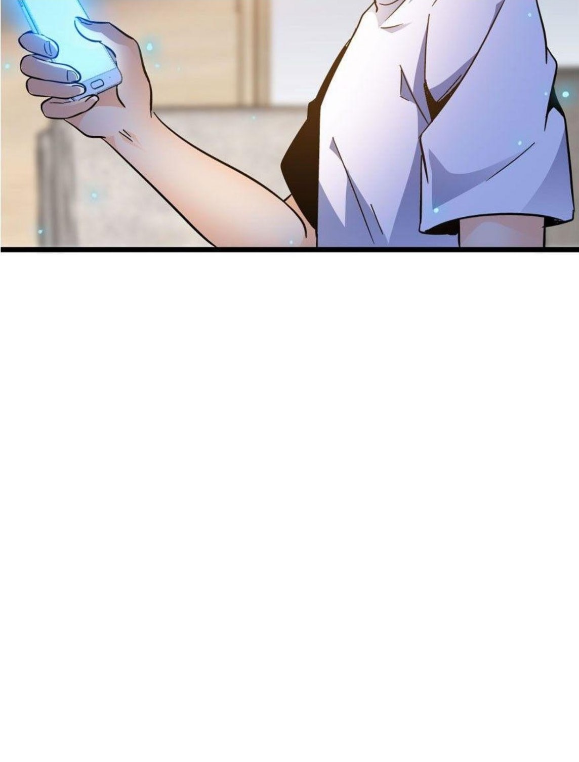 หลู่ชู่  ราชันนักกวนประสาท ตอนที่ 3 หน้า 45