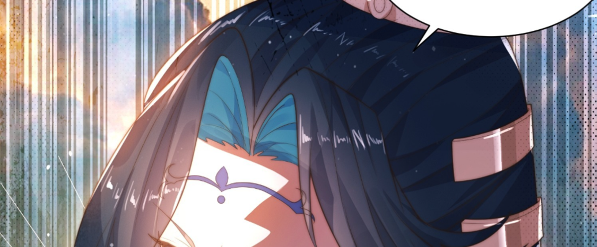 ซวยแล้วข้าโดนตามล่าจากศิษย์ในสำนัก ตอนที่ 11 หน้า 70