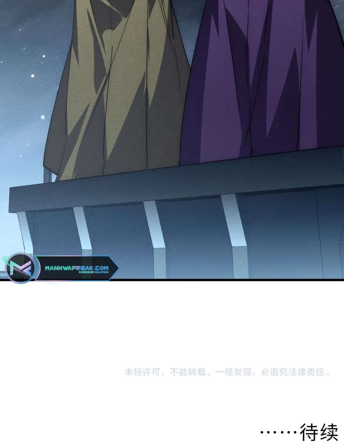 Rise From The Rubble |  เศษซากวันสิ้นโลก ตอนที่ 179 หน้า 36