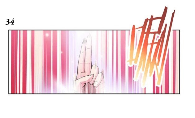 Above All Gods เทพยุทธเหนือเทวะ ตอนที่ 33 หน้า 35