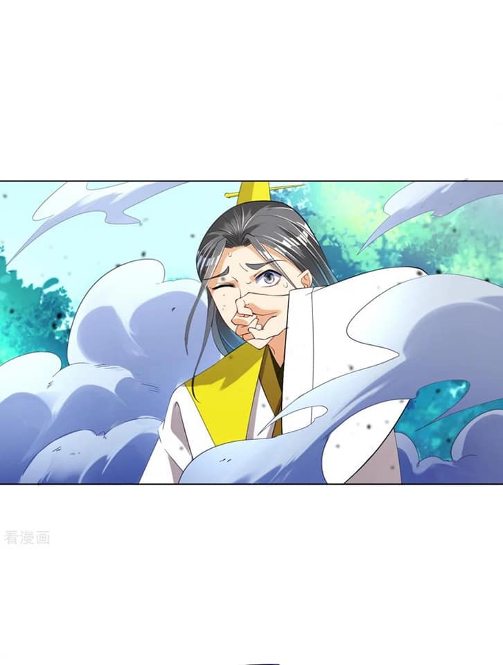 ข้ารับใช้ชั้นหนึ่ง ตอนที่ 83 หน้า 38