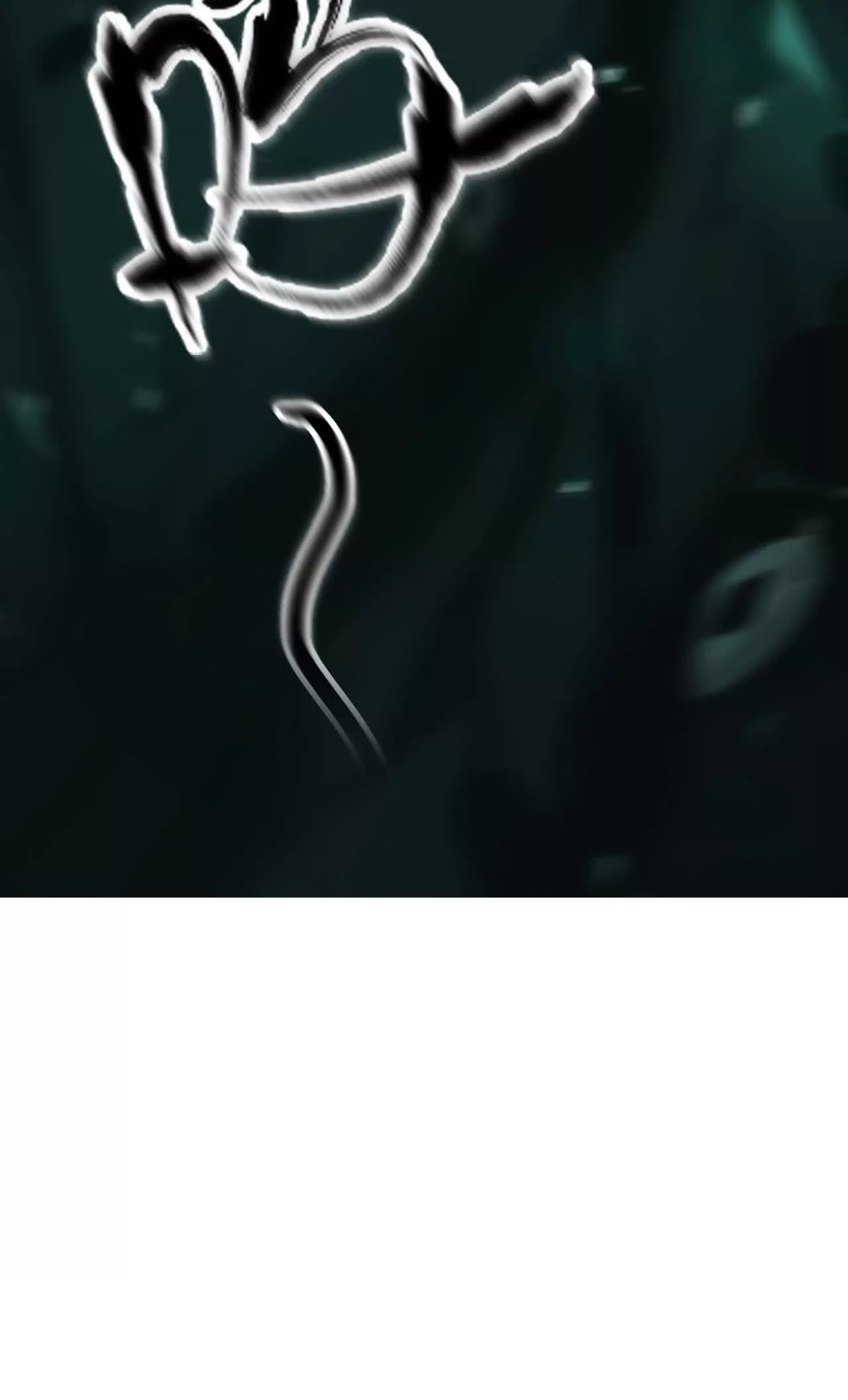 ยอดคน ณ โลกออนไลน์ ตอนที่ 20 หน้า 94