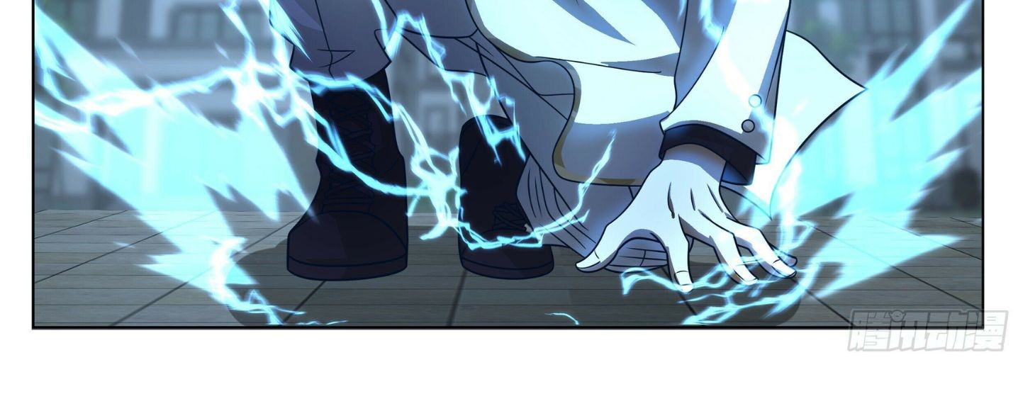 The Supreme Way ตอนที่ 30 หน้า 5