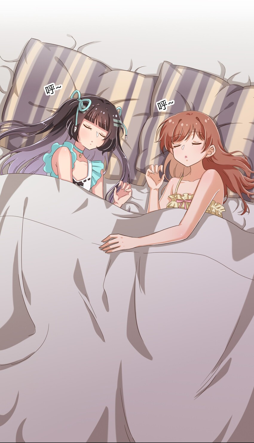 What is the use of God giving me this embarrassing superpower? ตอนที่ 41 หน้า 32