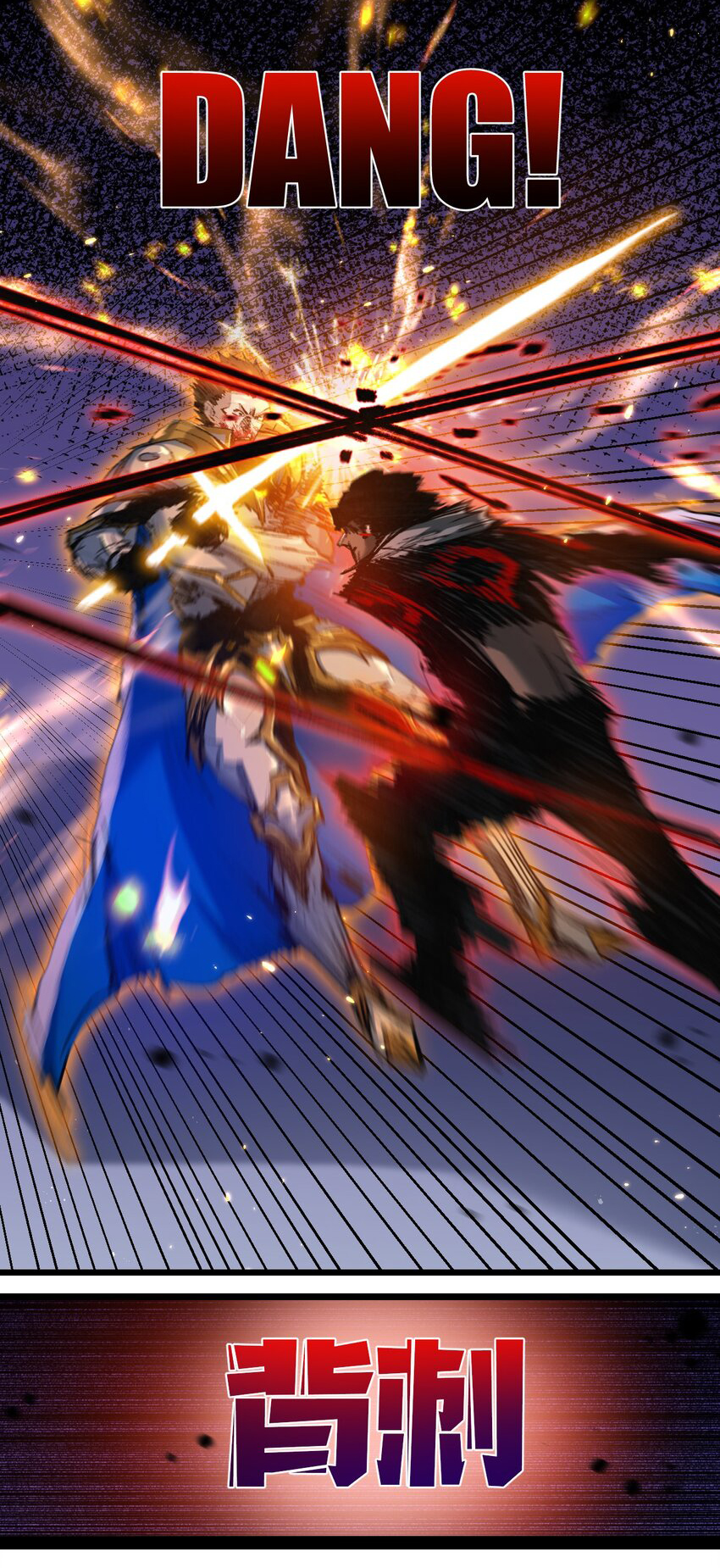 I'm the boss in Magic Moon ตอนที่ 22 หน้า 14