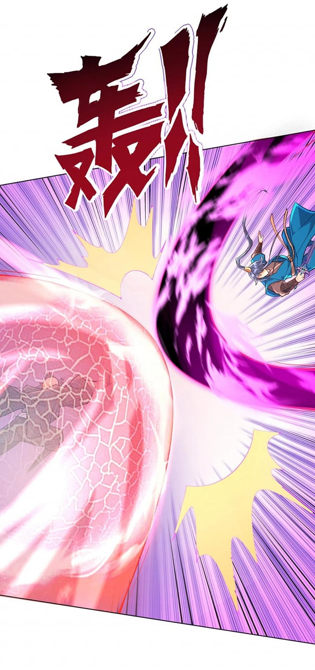 ข้ารับใช้ชั้นหนึ่ง ตอนที่ 192 หน้า 6